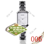 シャネル時計コピー 